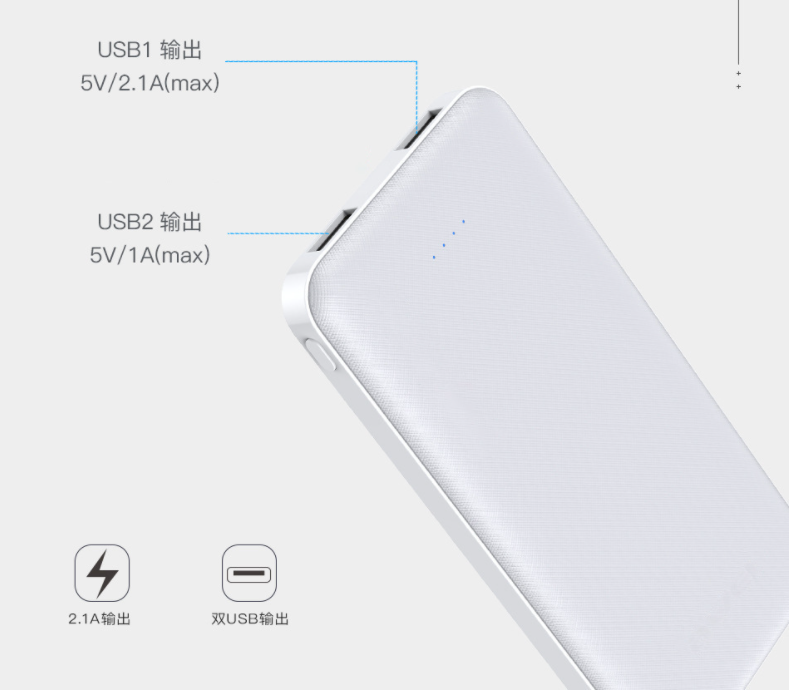 WarmCharge Power Boost 10.000 - Draagbare Power Bank en Verwarmingsvest Batterij